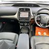 toyota prius 2022 CFJ1679561 image 23