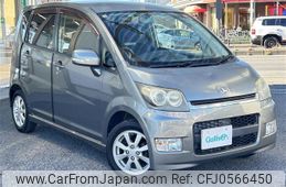 daihatsu move 2008 -DAIHATSU--Move DBA-L175S--L175S-1116729---DAIHATSU--Move DBA-L175S--L175S-1116729-