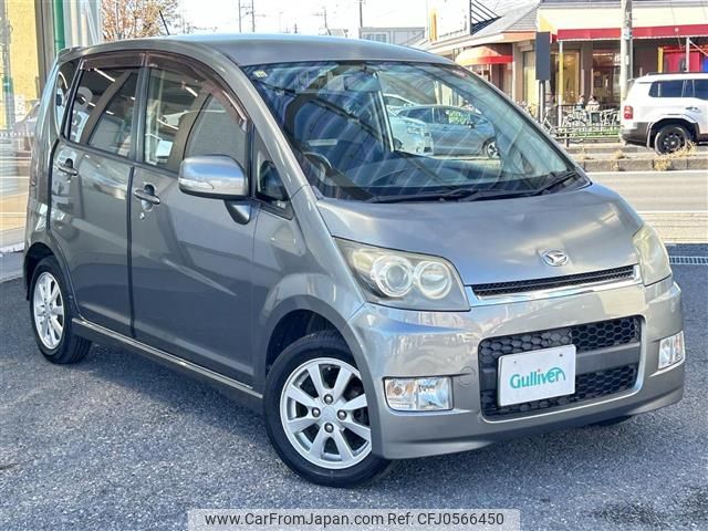 daihatsu move 2008 -DAIHATSU--Move DBA-L175S--L175S-1116729---DAIHATSU--Move DBA-L175S--L175S-1116729- image 1