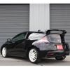 honda cr-z 2014 quick_quick_ZF2_ZF2-1100644 image 4