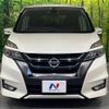 nissan serena 2018 -NISSAN--Serena DAA-GFC27--GFC27-075387---NISSAN--Serena DAA-GFC27--GFC27-075387- image 16