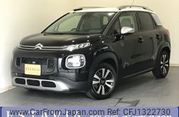 citroen c3 2020 -CITROEN--Citroen C3 3BA-A8HN05--VF72RHNPXL4256951---CITROEN--Citroen C3 3BA-A8HN05--VF72RHNPXL4256951-