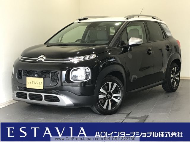 citroen c3 2020 -CITROEN--Citroen C3 3BA-A8HN05--VF72RHNPXL4256951---CITROEN--Citroen C3 3BA-A8HN05--VF72RHNPXL4256951- image 1