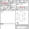 bmw x6 2017 CFJ5386828 image 7