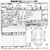 honda fit 2022 -HONDA--Fit GR1-1108309---HONDA--Fit GR1-1108309- image 3