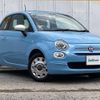 fiat 500 2017 -FIAT--Fiat 500 ABA-31212--ZFA3120000J811334---FIAT--Fiat 500 ABA-31212--ZFA3120000J811334- image 1