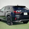 lexus rx 2017 CFJ1767397 image 15