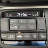 honda stepwagon 2019 -HONDA--Stepwgn 6AA-RP5--RP5-1082943---HONDA--Stepwgn 6AA-RP5--RP5-1082943- image 23
