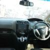 nissan serena 2015 -NISSAN--Serena DAA-HFC26--HFC26-262162---NISSAN--Serena DAA-HFC26--HFC26-262162- image 15