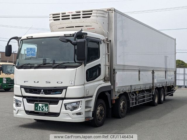 mitsubishi-fuso super-great 2020 -MITSUBISHI--Super Great 2PG-FS74HZ--FS74HZ-511967---MITSUBISHI--Super Great 2PG-FS74HZ--FS74HZ-511967- image 1