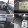 toyota probox 2020 quick_quick_DBE-NCP165V_NCP165-0073324 image 8
