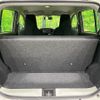 daihatsu mira-e-s 2020 CFJ1679943 image 7