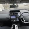 toyota prius-α 2014 -TOYOTA--Prius α DAA-ZVW40W--ZVW40-3093375---TOYOTA--Prius α DAA-ZVW40W--ZVW40-3093375- image 16