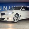 bmw 3-series 2016 -BMW--BMW 3 Series DBA-3X20--WBA3X12050D736983---BMW--BMW 3 Series DBA-3X20--WBA3X12050D736983- image 14