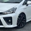 toyota prius-α 2016 quick_quick_DAA-ZVW40W_ZVW40-0021339 image 20