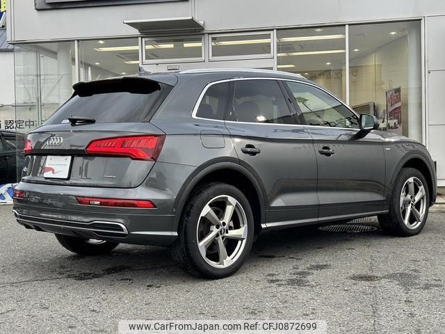 audi q5 2019 quick_quick_LDA-FYDETS_WAUZZZFY8K2103508 image 2