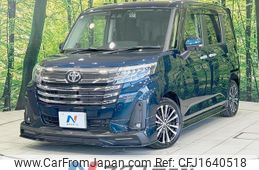 toyota roomy 2020 CFJ1640518