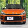 toyota copen 2023 CFJ1725030 image 14