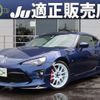 toyota 86 2019 quick_quick_4BA-ZN6_ZN6-100849 image 1