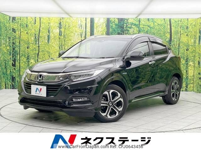 honda vezel 2018 -HONDA--VEZEL DAA-RU3--RU3-1320969---HONDA--VEZEL DAA-RU3--RU3-1320969- image 1