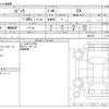 honda civic 2021 -HONDA--Civic 6BA-FL1--FL1-1003474---HONDA--Civic 6BA-FL1--FL1-1003474- image 3