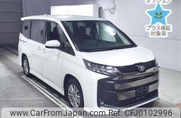 toyota noah 2023 -TOYOTA--Noah MZRA90W-0064821---TOYOTA--Noah MZRA90W-0064821-