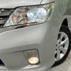 nissan serena 2012 CFJ1576841 image 13