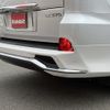 lexus lx 2020 CFJ7255594 image 13