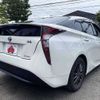 toyota prius 2016 504928-924286 image 2