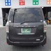 toyota voxy 2013 -TOYOTA 【名変中 】--Voxy ZRR70Gｶｲ--0561313---TOYOTA 【名変中 】--Voxy ZRR70Gｶｲ--0561313- image 19