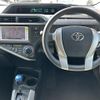 toyota aqua 2012 -TOYOTA--AQUA DAA-NHP10--NHP10-2060864---TOYOTA--AQUA DAA-NHP10--NHP10-2060864- image 14