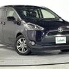 toyota sienta 2017 -TOYOTA--Sienta DBA-NSP170G--NSP170-7136808---TOYOTA--Sienta DBA-NSP170G--NSP170-7136808- image 1