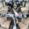 nissan serena 2005 504928-924803 image 4