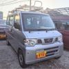 nissan clipper-van 2013 -NISSAN--Clipper Van GBD-U71V--U71V-0655149---NISSAN--Clipper Van GBD-U71V--U71V-0655149- image 1