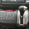 honda stepwagon 2014 -HONDA--Stepwgn DBA-RK5--RK5-1416918---HONDA--Stepwgn DBA-RK5--RK5-1416918- image 20