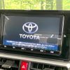 toyota raize 2022 CFJ1726692 image 4