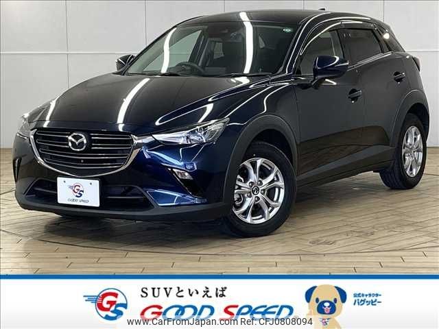 mazda cx-3 2020 -MAZDA--CX-3 3DA-DK8FW--DK8FW-200264---MAZDA--CX-3 3DA-DK8FW--DK8FW-200264- image 1