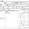 toyota mark-x 2009 -TOYOTA 【佐賀 330ｿ1931】--MarkX DBA-GRX130--GRX130-6000626---TOYOTA 【佐賀 330ｿ1931】--MarkX DBA-GRX130--GRX130-6000626- image 3