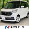 nissan dayz-roox 2018 -NISSAN--DAYZ Roox DBA-B21A--B21A-0504000---NISSAN--DAYZ Roox DBA-B21A--B21A-0504000- image 1