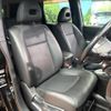 nissan x-trail 2010 CFJ1798559 image 10