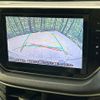 daihatsu move 2015 quick_quick_LA150S_LA150S-0061349 image 4