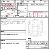 subaru outback 2020 quick_quick_BS9_BS9-064221 image 16