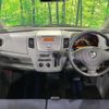 mazda az-wagon 2011 CFJ8973754 image 3