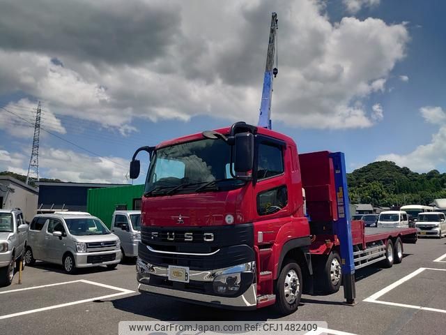 mitsubishi-fuso super-great 2025 GOO_NET_EXCHANGE_0840613A30250728W001 image 1