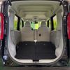 nissan roox 2024 -NISSAN--Roox 5AA-B44A--B44A-0537274---NISSAN--Roox 5AA-B44A--B44A-0537274- image 10