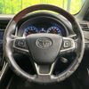 toyota harrier 2016 CFJ0030475 image 8