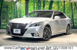 toyota crown-hybrid 2013 quick_quick_AWS210_AWS210-6038111