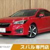 subaru impreza-g4 2017 CFJ1753122 image 1