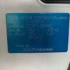 suzuki carry-truck 1993 4F25D0DA-234482-0602jc81-old image 12