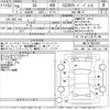 lexus gs 2014 -LEXUS--Lexus GS AWL10-6001937---LEXUS--Lexus GS AWL10-6001937- image 3